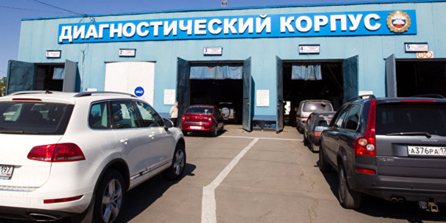 Работа ЕАИСТО частично восстановлена! Полис ОСАГО можно сделать