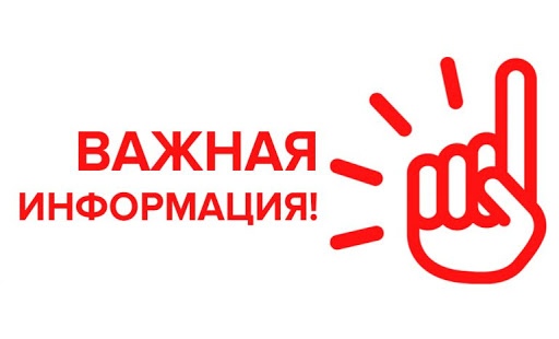 Страхование во время самоизоляции