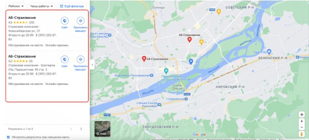 Отзывы на Google картах.jpg